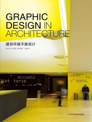 cover image of Graphic Design in Architecture
